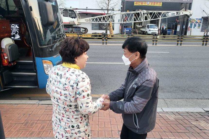 신길3동 산사랑산우회