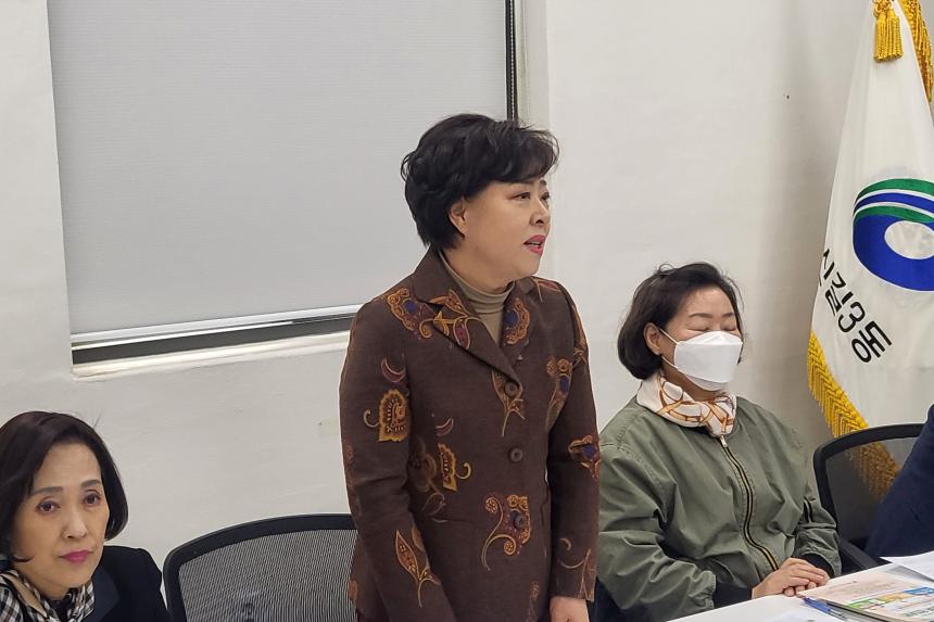 신길3동 통장연합회 월례회의