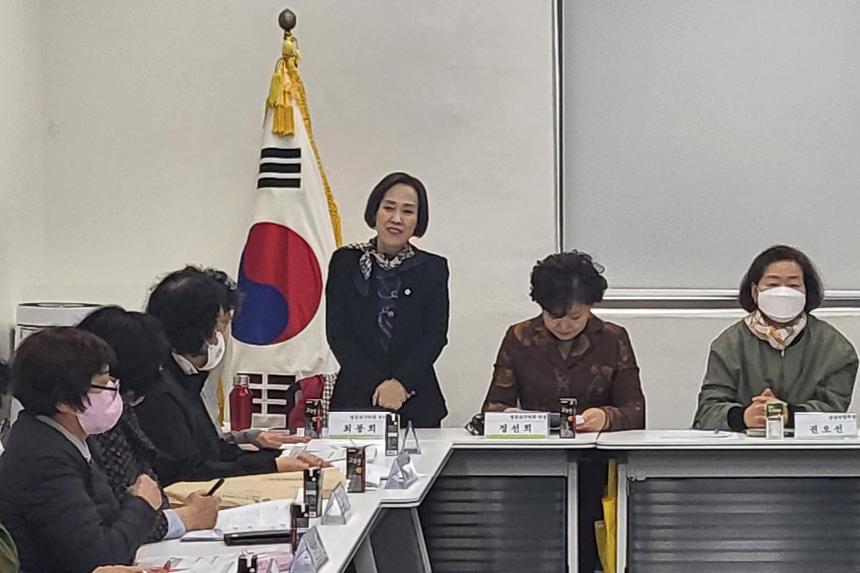 신길3동 통장연합회 월례회의