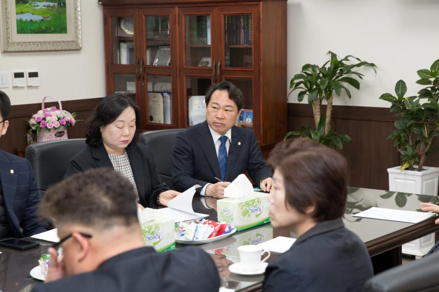 영등포구 자율방범대 임원진 간담회
