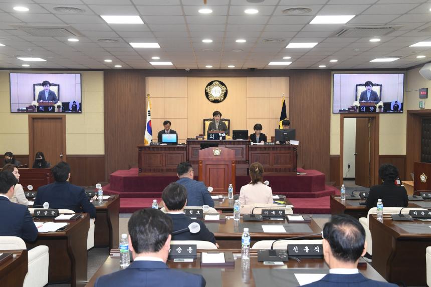 제243회 임시회 구정질문
