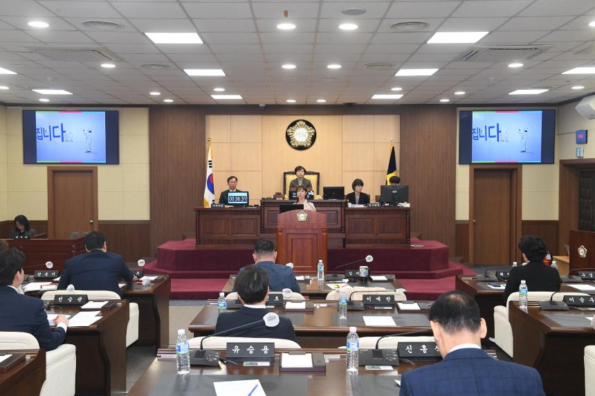 제243회 임시회 구정질문