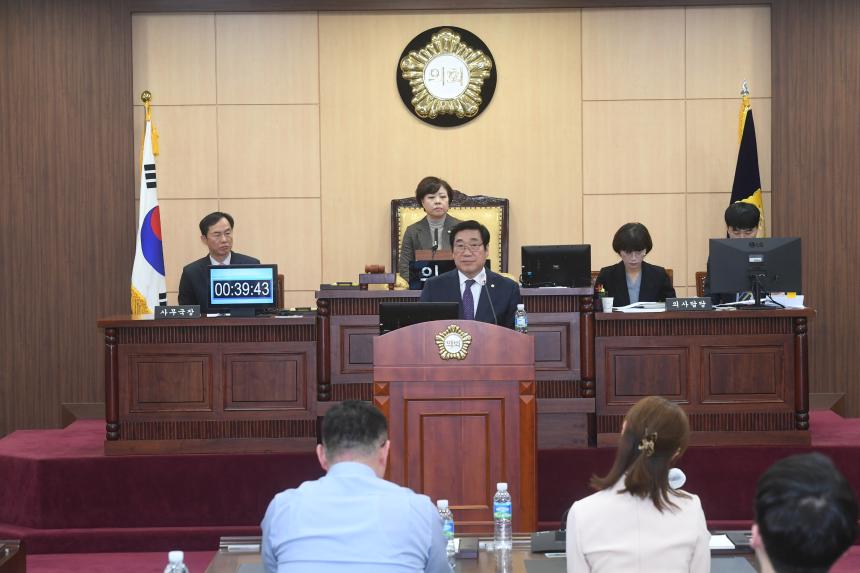 제243회 임시회 구정질문
