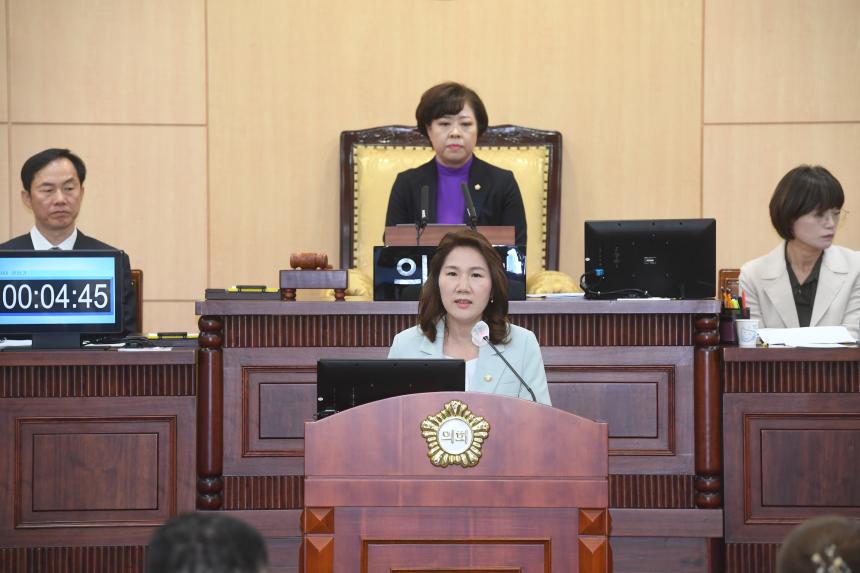 제243회임시회 폐회