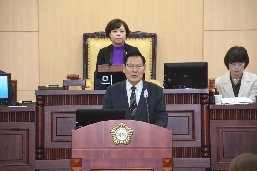 제243회임시회 폐회