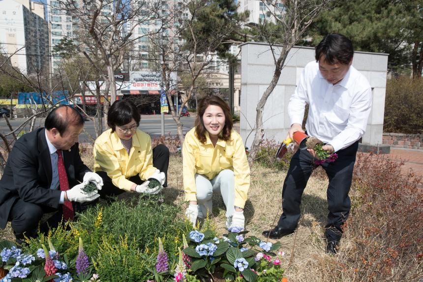 제78회 식목일 나무심기