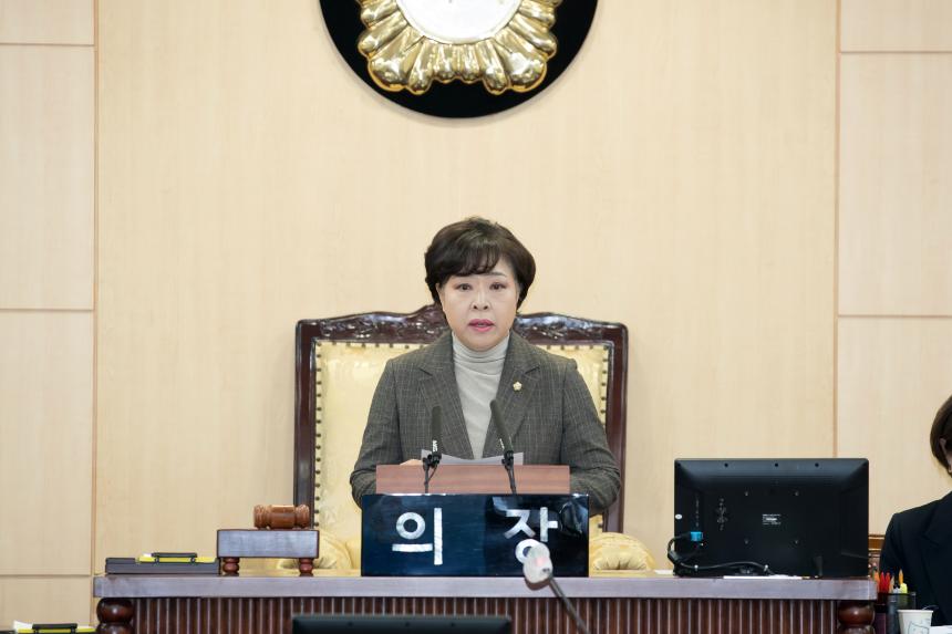 제243회 임시회 구정질문