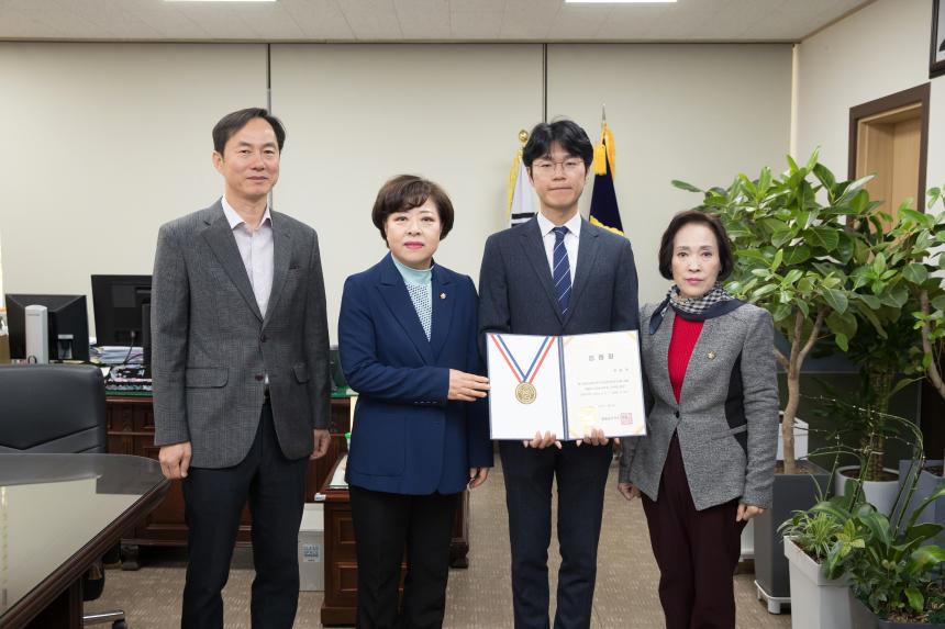 영등포구의회 신규직원 임용식