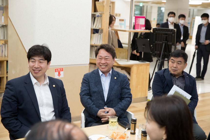 2022회계연도 결산검사장 방문