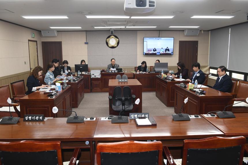행정사무조사특별위원회 간담회