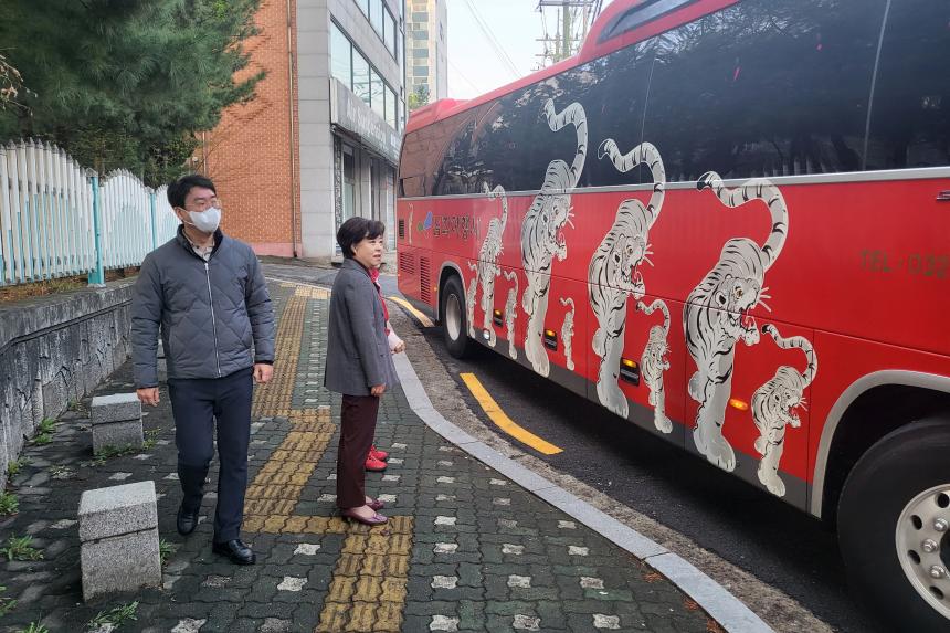 영등포본동 바르게살기위원회 단합대회
