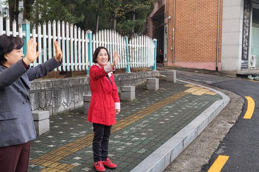 영등포본동 바르게살기위원회 단합대회