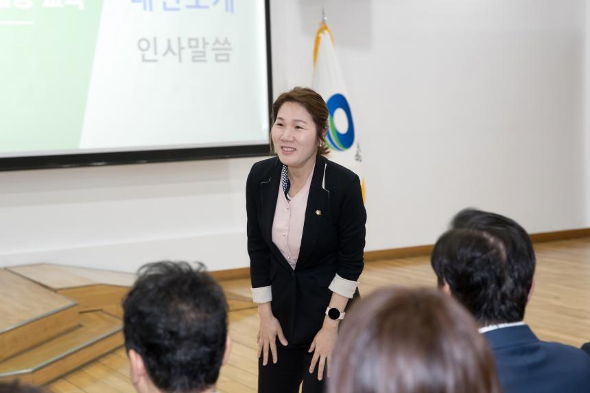 민방위 지역대장 집합교육