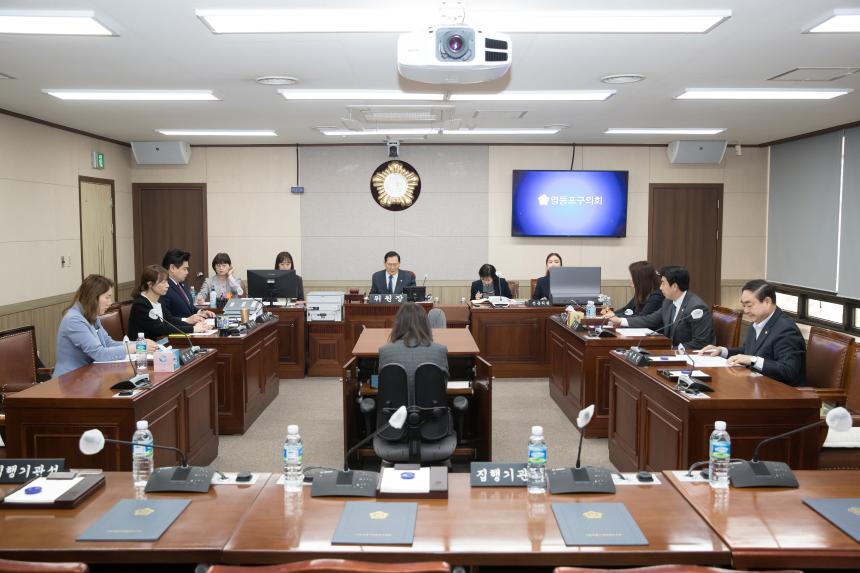제6차 제2세종문화회관 건립지연등 행정사무조사 특별위원회