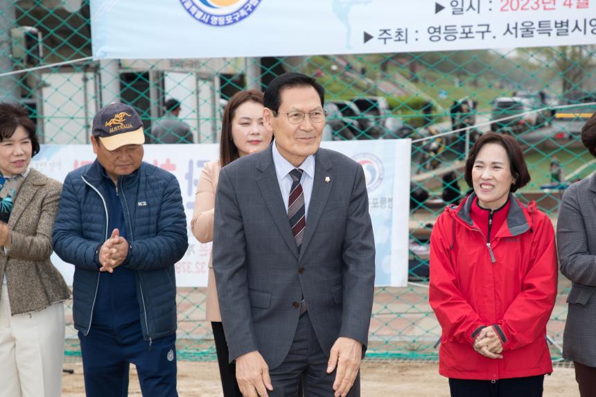 영등포구청장기 족구대회