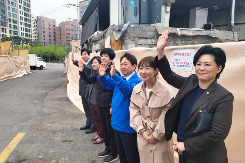 아름다운산악회 단합대회
