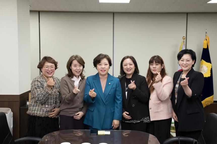 국공립 민간 가정 직장 4분과 어린이집 연합회 간담회
