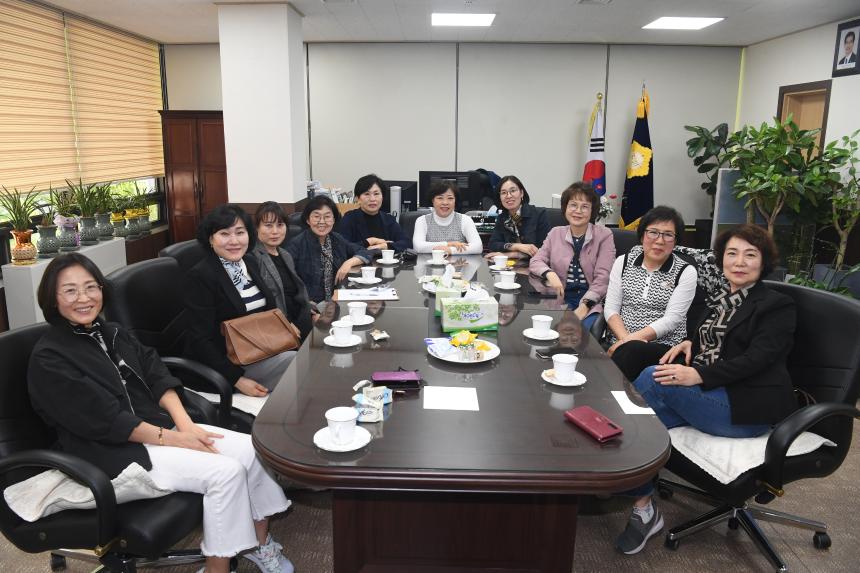 구의회 방문