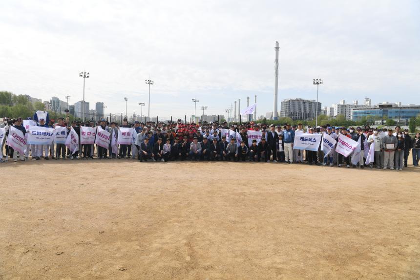 제15회 영등포구협회장기 야구소프트볼대회