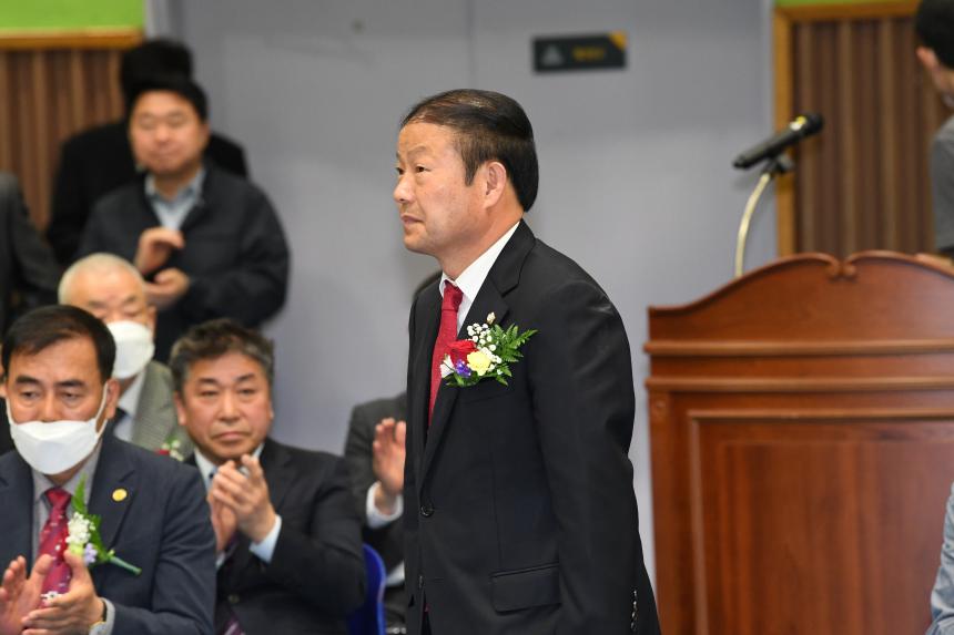 제48회 영등포구협회장기 태권도대회