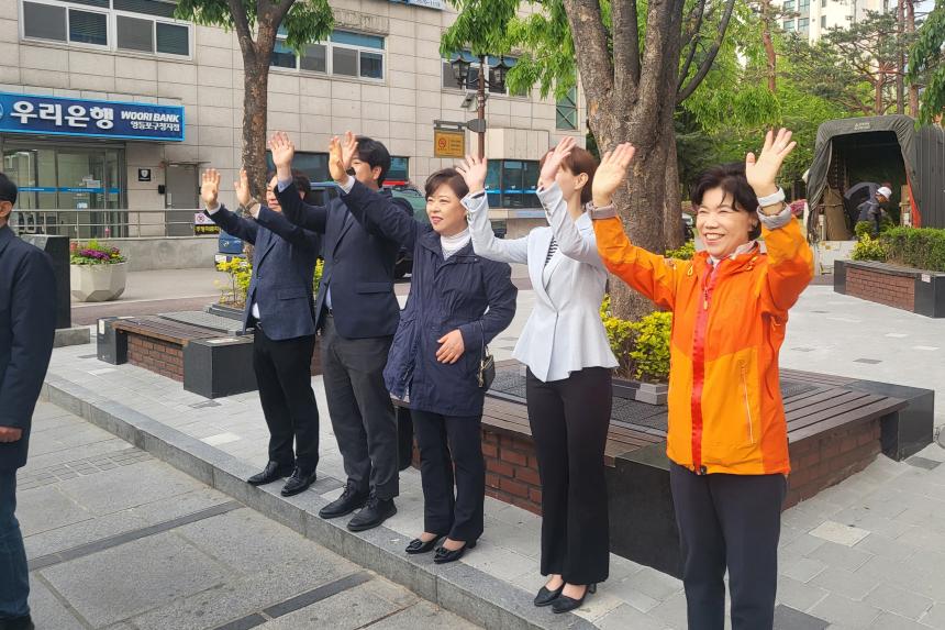 민주평통20기 임원진 워크숍