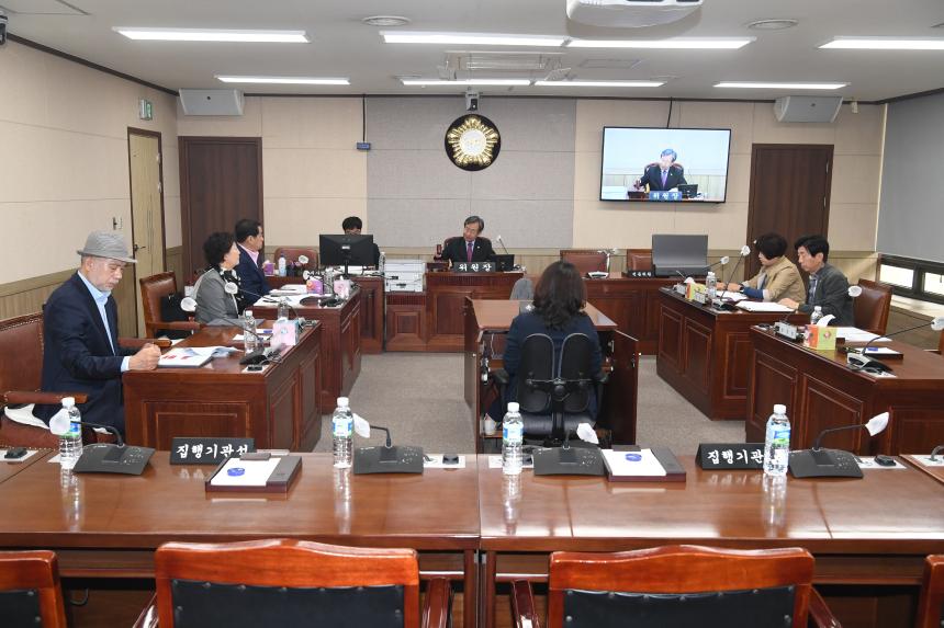 2023년 공무국외연수 심의