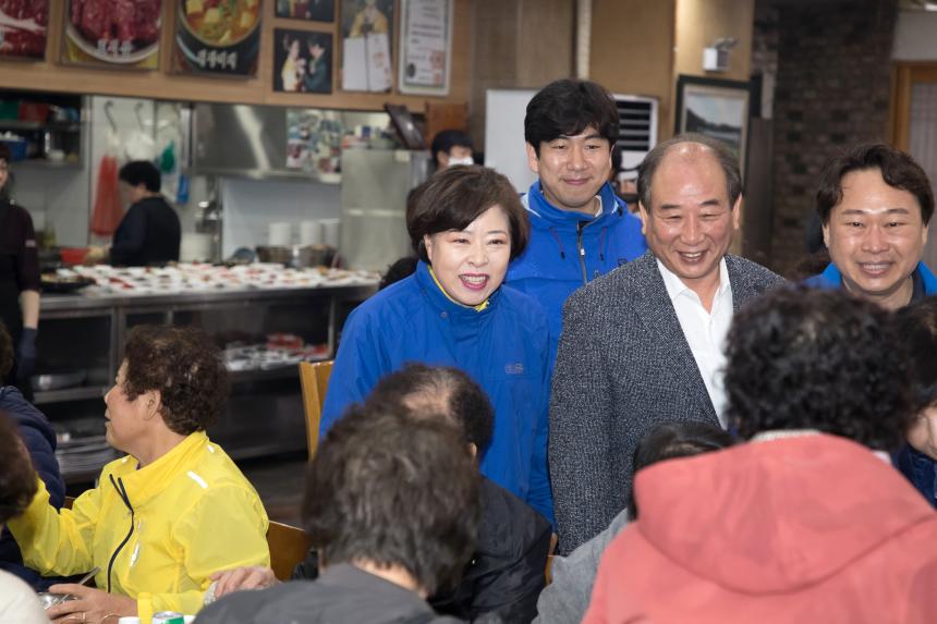 선유마을 어르신 경로잔치