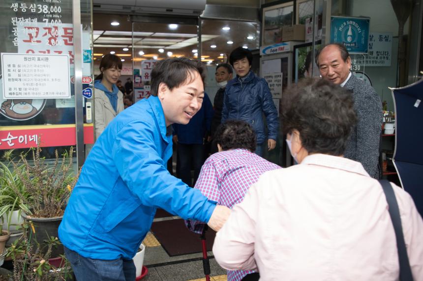 선유마을 어르신 경로잔치