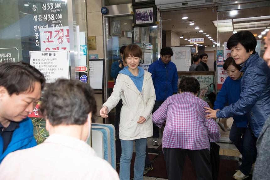 선유마을 어르신 경로잔치