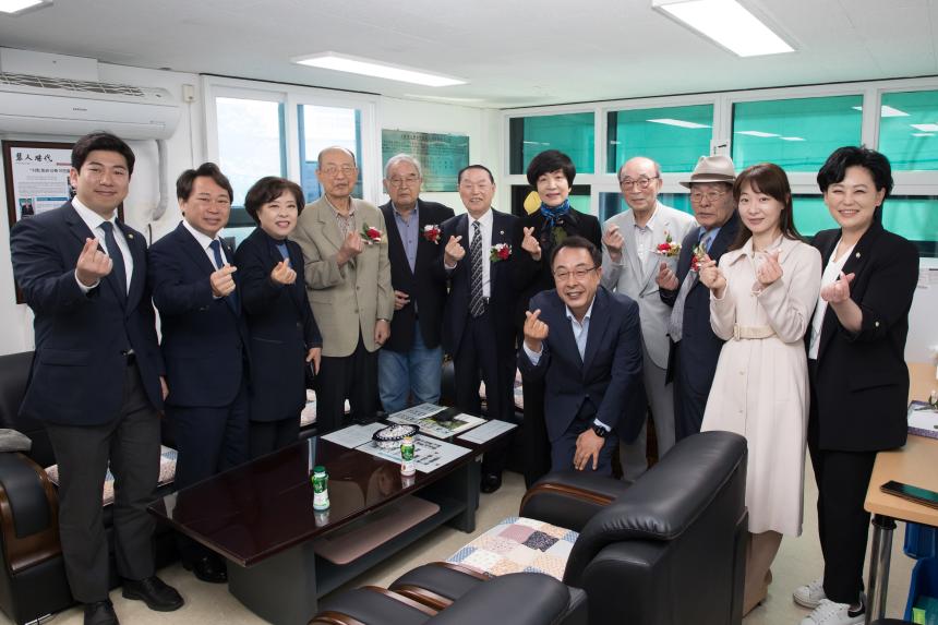 어버이날맞이 어르신 간담회-대한노인회,구립남부,신길1차우성모범