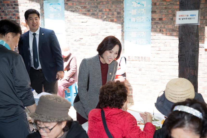 어버이날맞이 어르신 간담회-대한노인회,구립남부,신길1차우성모범