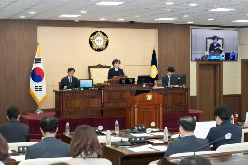 제244회 영등포구의회 임시회 개회