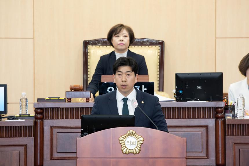 제244회 영등포구의회 임시회 개회