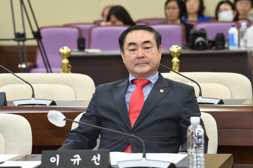 제244회 영등포구의회 임시회 개회