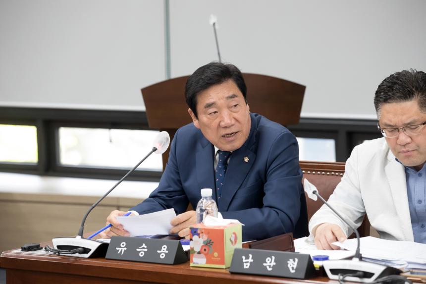 제244회 영등포구의회 임시회 사회건설위원회