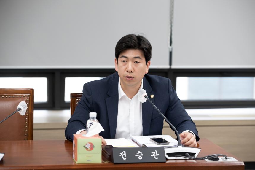 제244회 영등포구의회 임시회 사회건설위원회