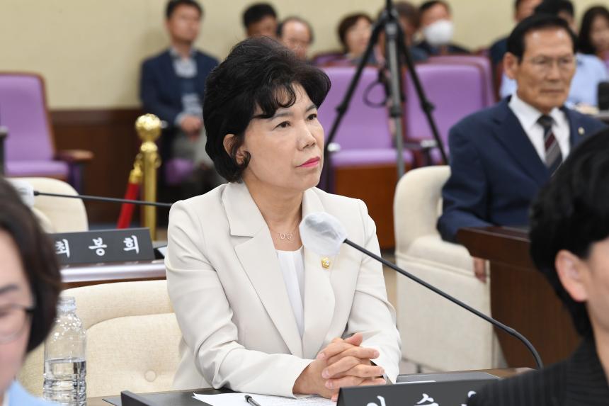 제244회 영등포구의회 임시회 폐회