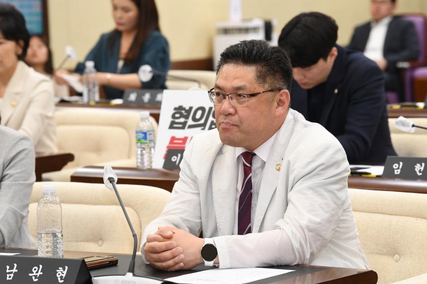 제244회 영등포구의회 임시회 폐회