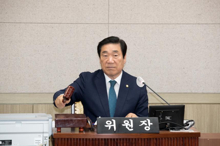 제244회 영등포구의회 폐회중 1차 운영위원회