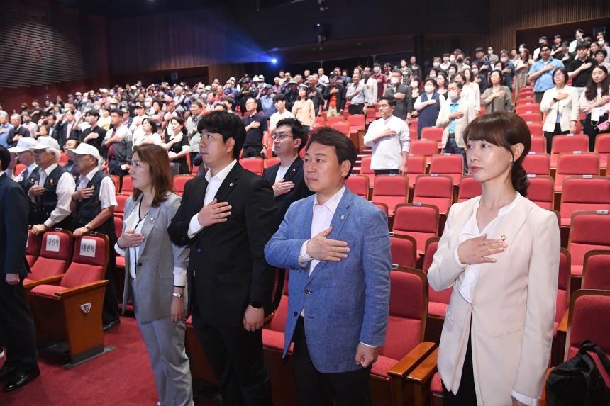 호국보훈의달 안보교육실시