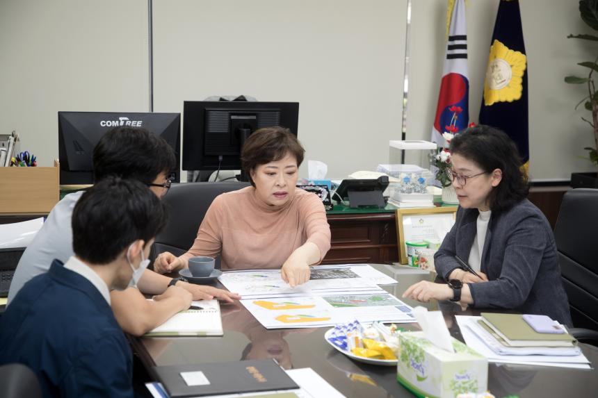 도시국 주거사업과 소규모정비팀 간담회