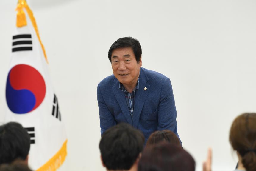 2023년 통장역량강화교육