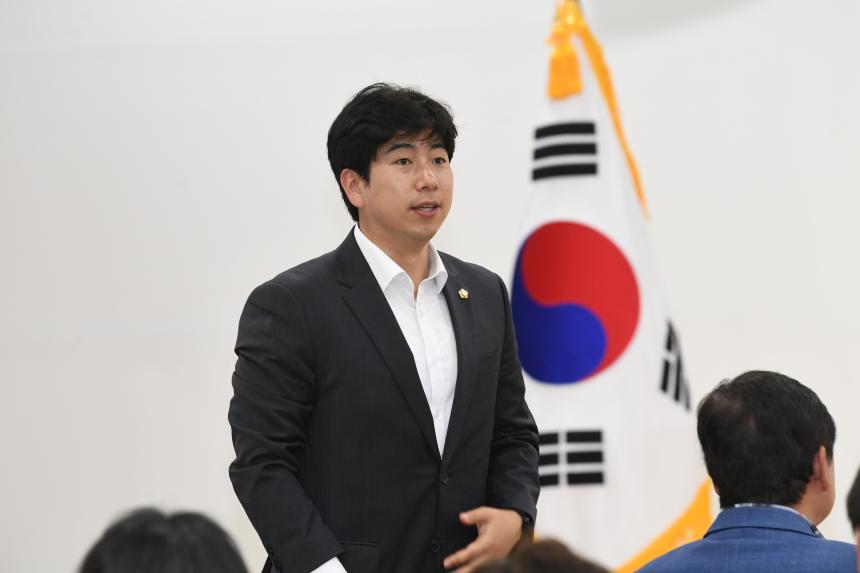 2023년 통장역량강화교육