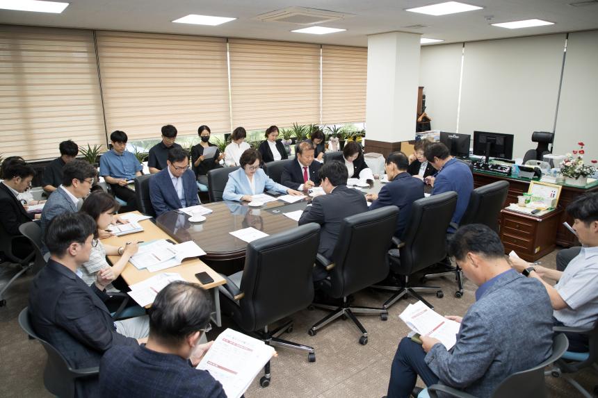 추가경정예산(안) 설명회