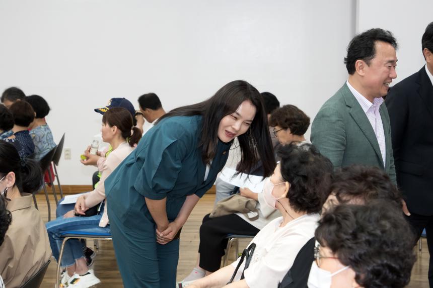 2023년 통장역량강화 교육