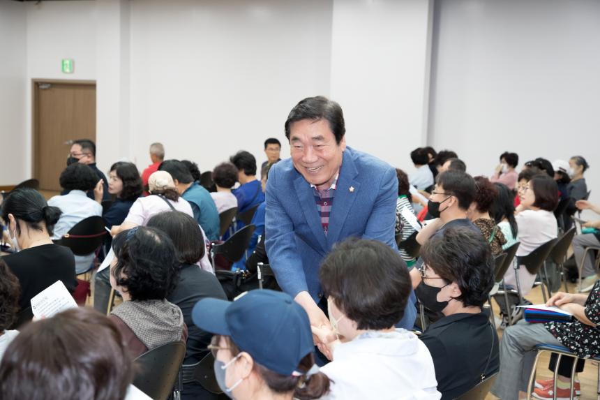 2023년 통장역량강화 교육