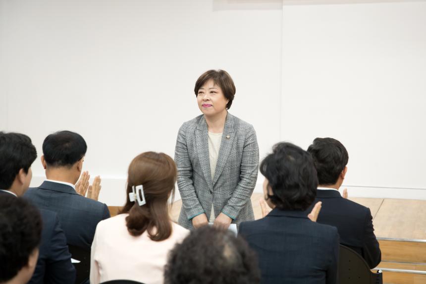 2023년 통장역량강화 교육