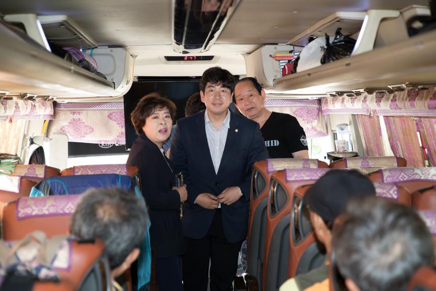 특수임무유공자회 전적지 순례