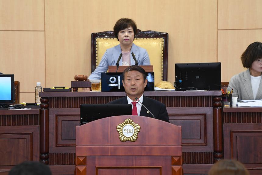 제245회 영등포구의회 제1차 정례회 본회의 제1차
