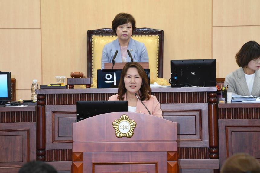 제245회 영등포구의회 제1차 정례회 본회의 제1차
